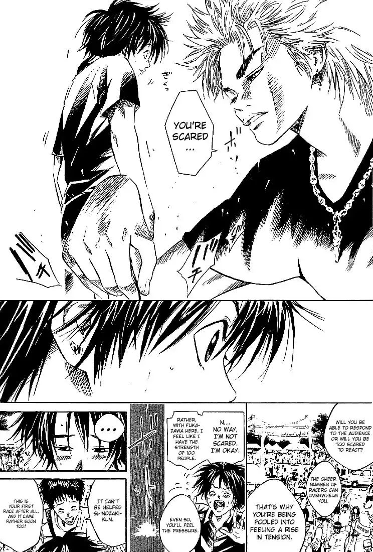 Over Drive Chapter 15 12